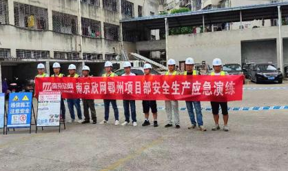 华体会在线-华体会(中国)
|华体会在线-华体会(中国)欣网|欣网通信