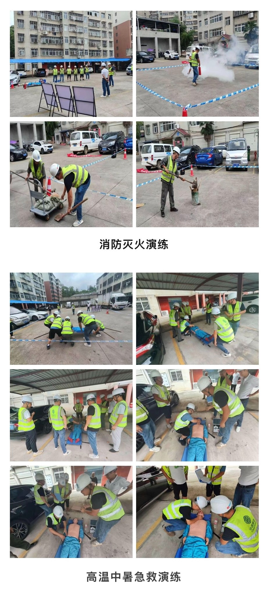 华体会在线-华体会(中国)
|华体会在线-华体会(中国)欣网|欣网通信