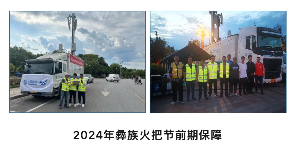 华体会在线-华体会(中国)
|华体会在线-华体会(中国)欣网|欣网通信