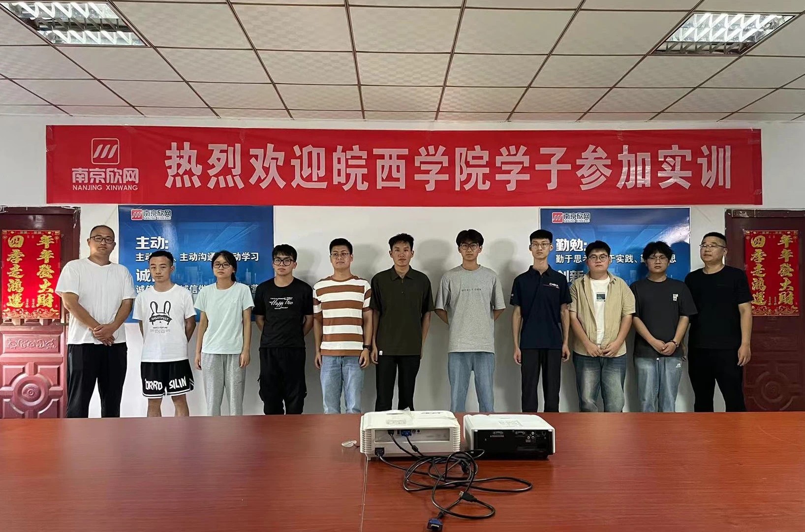 华体会在线-华体会(中国)
|华体会在线-华体会(中国)欣网|欣网通信
