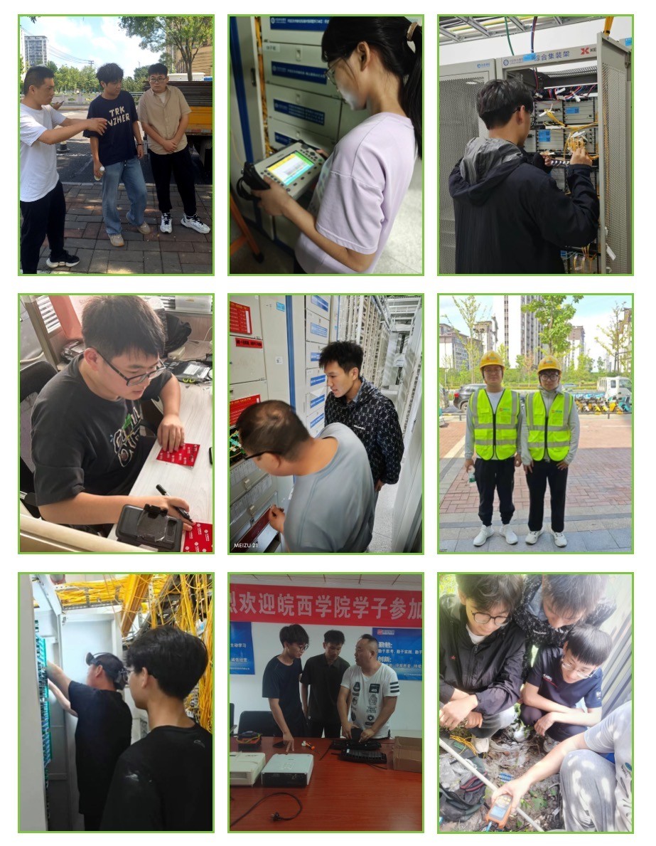 华体会在线-华体会(中国)
|华体会在线-华体会(中国)欣网|欣网通信