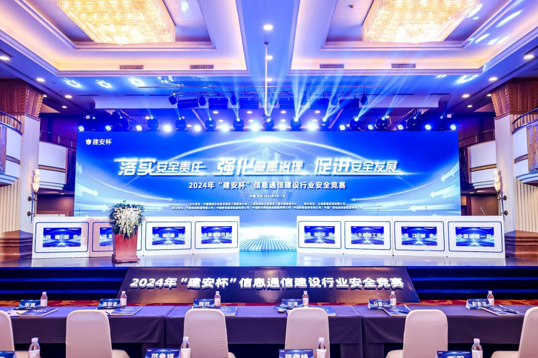 华体会在线-华体会(中国)
|华体会在线-华体会(中国)欣网|欣网通信
