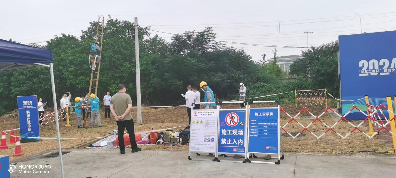 华体会在线-华体会(中国)
|华体会在线-华体会(中国)欣网|欣网通信