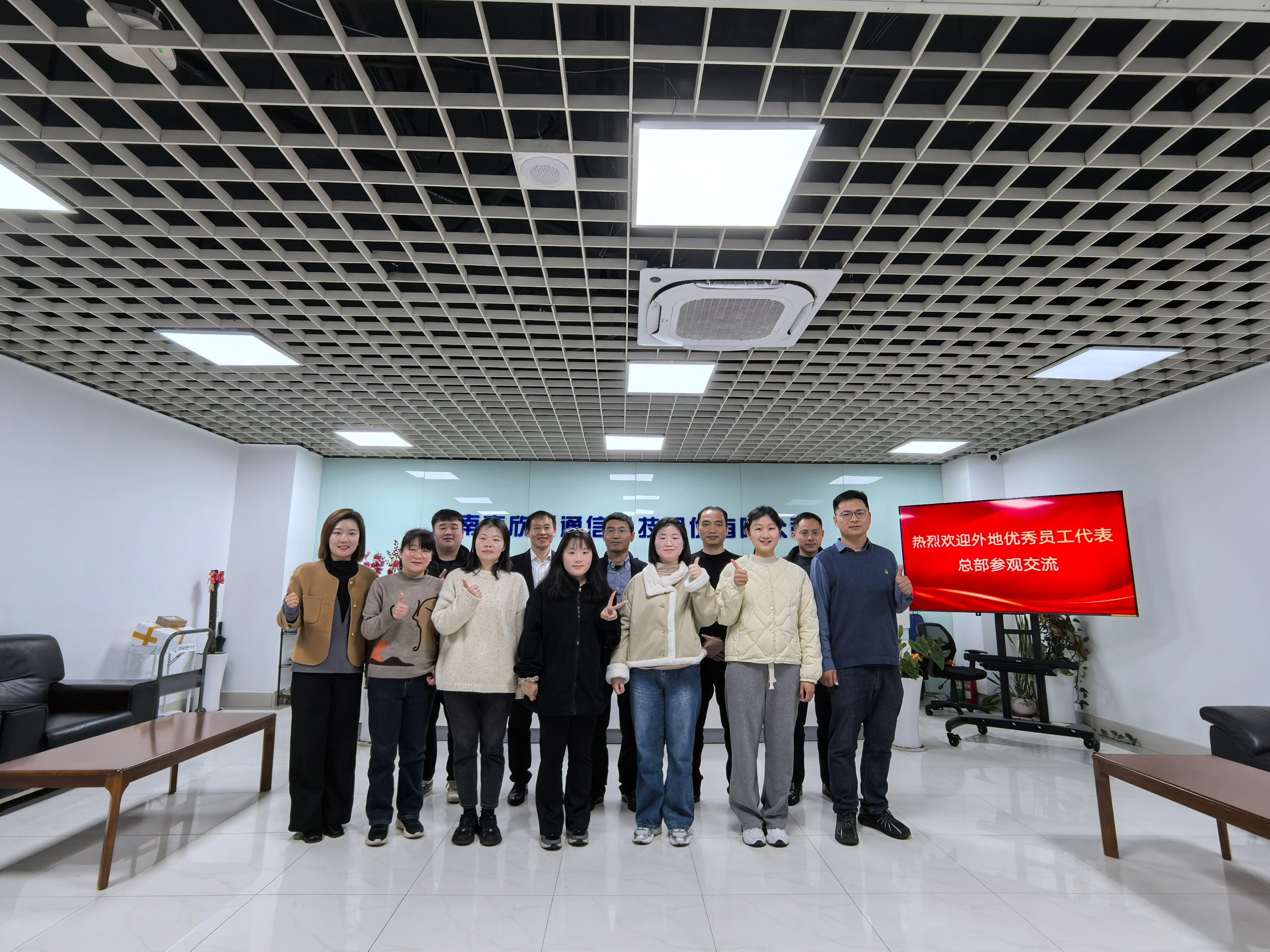 华体会在线-华体会(中国)
|华体会在线-华体会(中国)欣网|欣网通信