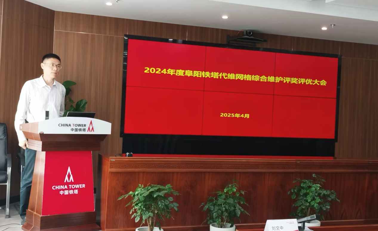 华体会在线-华体会(中国)
|华体会在线-华体会(中国)欣网|欣网通信
