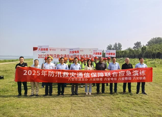 华体会在线-华体会(中国)
|华体会在线-华体会(中国)欣网|欣网通信