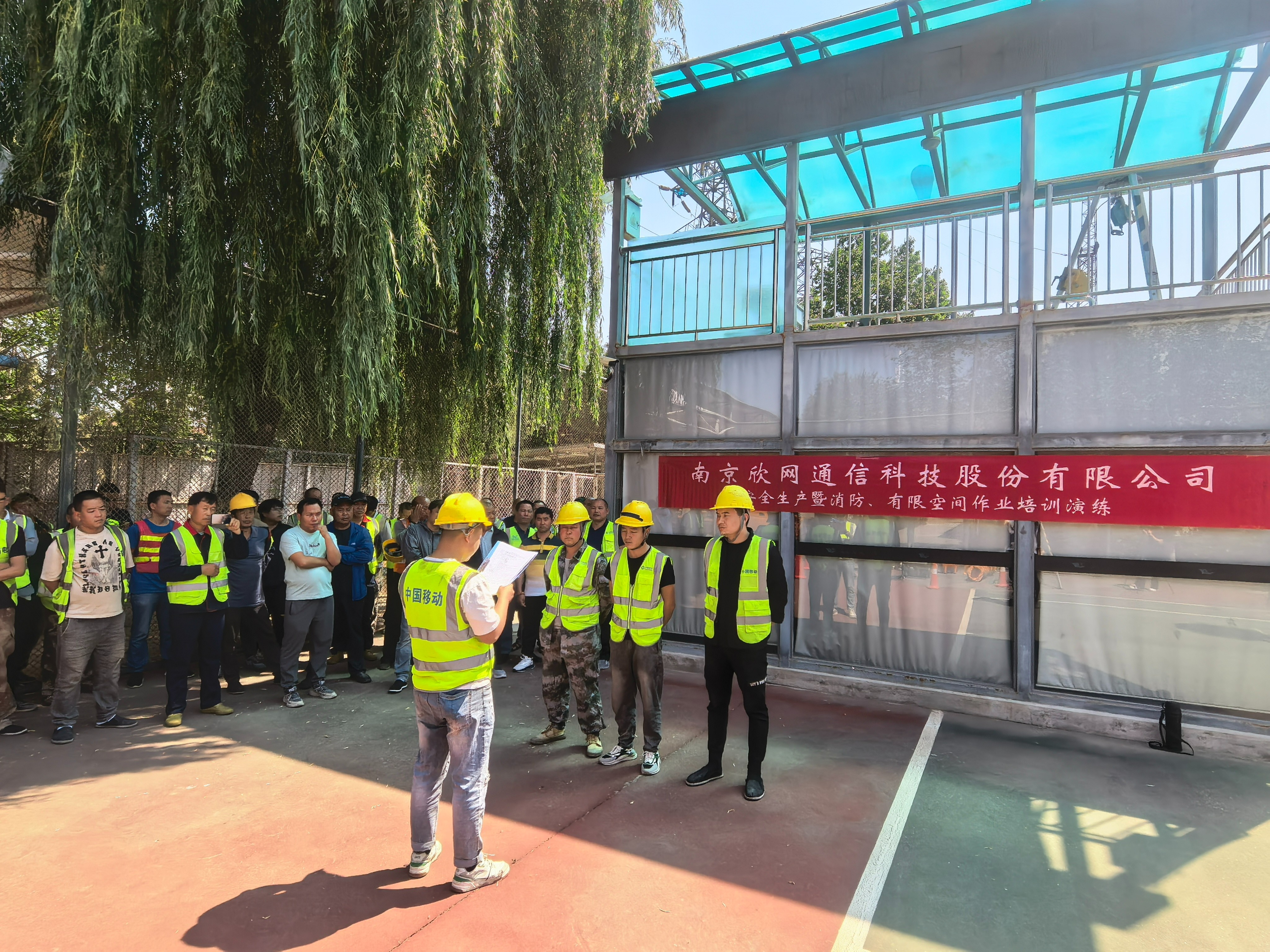 华体会在线-华体会(中国)
|华体会在线-华体会(中国)欣网|欣网通信
