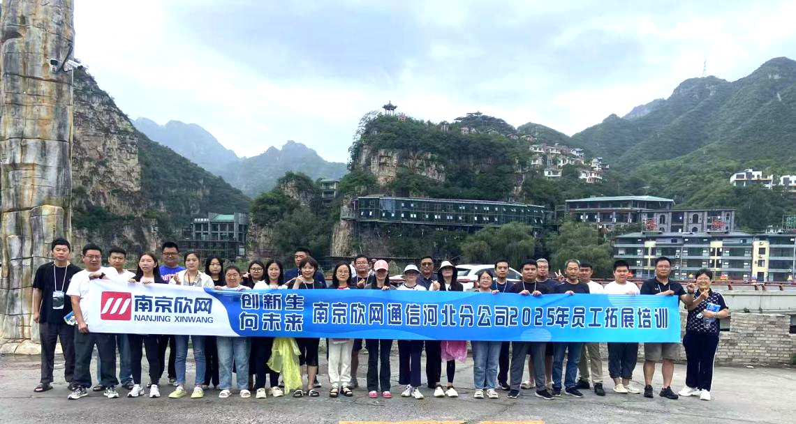 华体会在线-华体会(中国)
|华体会在线-华体会(中国)欣网|欣网通信