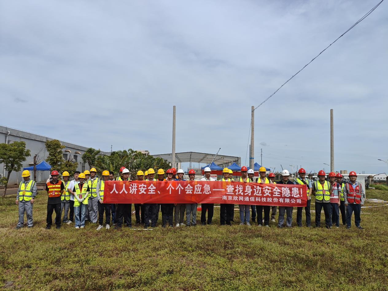 华体会在线-华体会(中国)
|华体会在线-华体会(中国)欣网|欣网通信