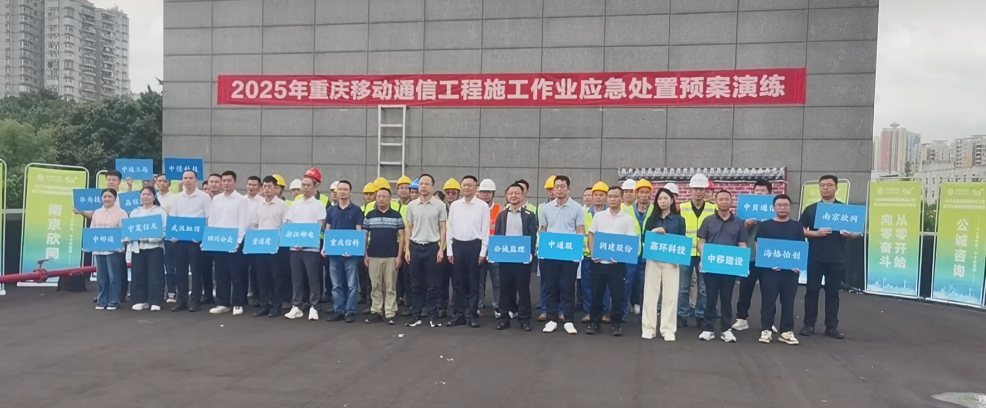 华体会在线-华体会(中国)
|华体会在线-华体会(中国)欣网|欣网通信